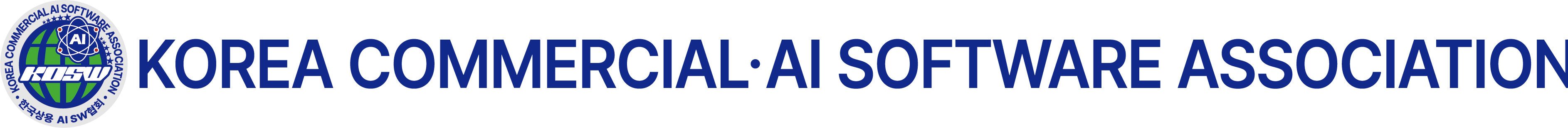 Korea Commercial AI Software Association