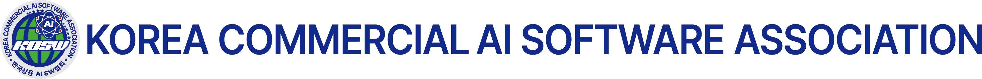 Korea Commercial AI Software Association